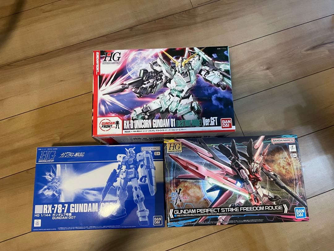 も*じ様 ガンプラまとめ売り HG7号機 パーフェクトストライクルージュ ユニコ