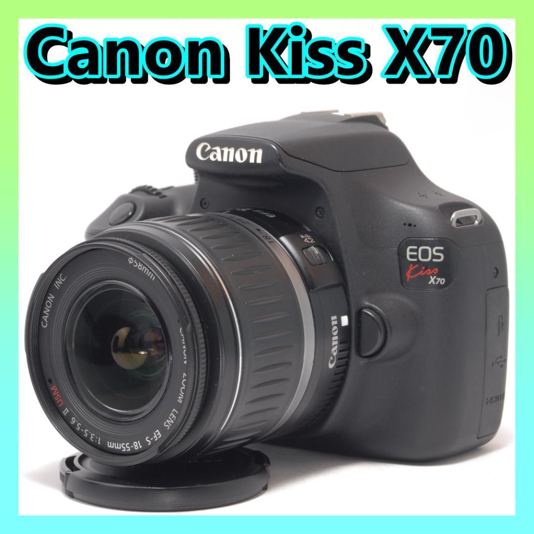 ⭐️一眼レフデビューに⭐️Canon Kiss X70 キャノン　デジタル一眼