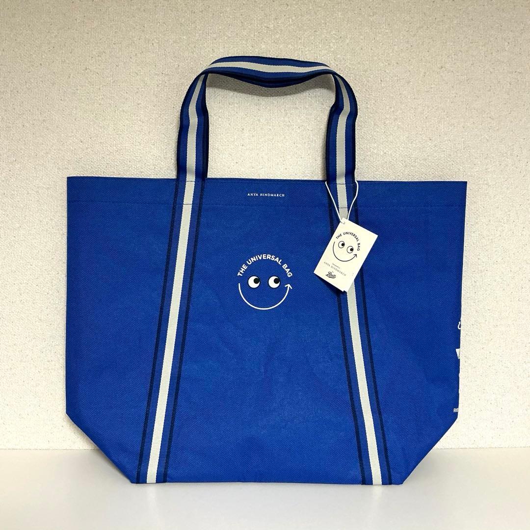 izumi様 リクエスト 2点 まとめ商品