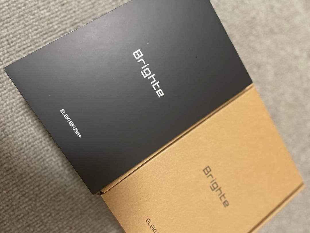 リニューアル！公式ブライトエレキブラシプラス　早いものがち