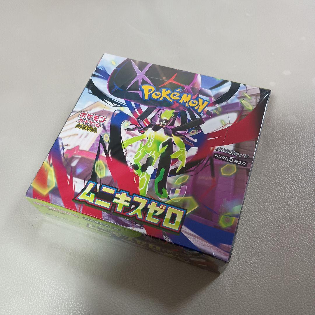 ポケモンカードゲーム　拡張パック　ムニキスゼロ　シュリンク付　1BOX
