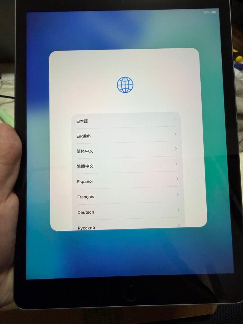 iPad 第9世代 256GB 最大容量92% Wi-Fiモデル 本体