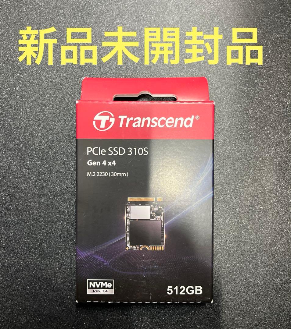トランセンド M.2 NVMe SSD 512GB