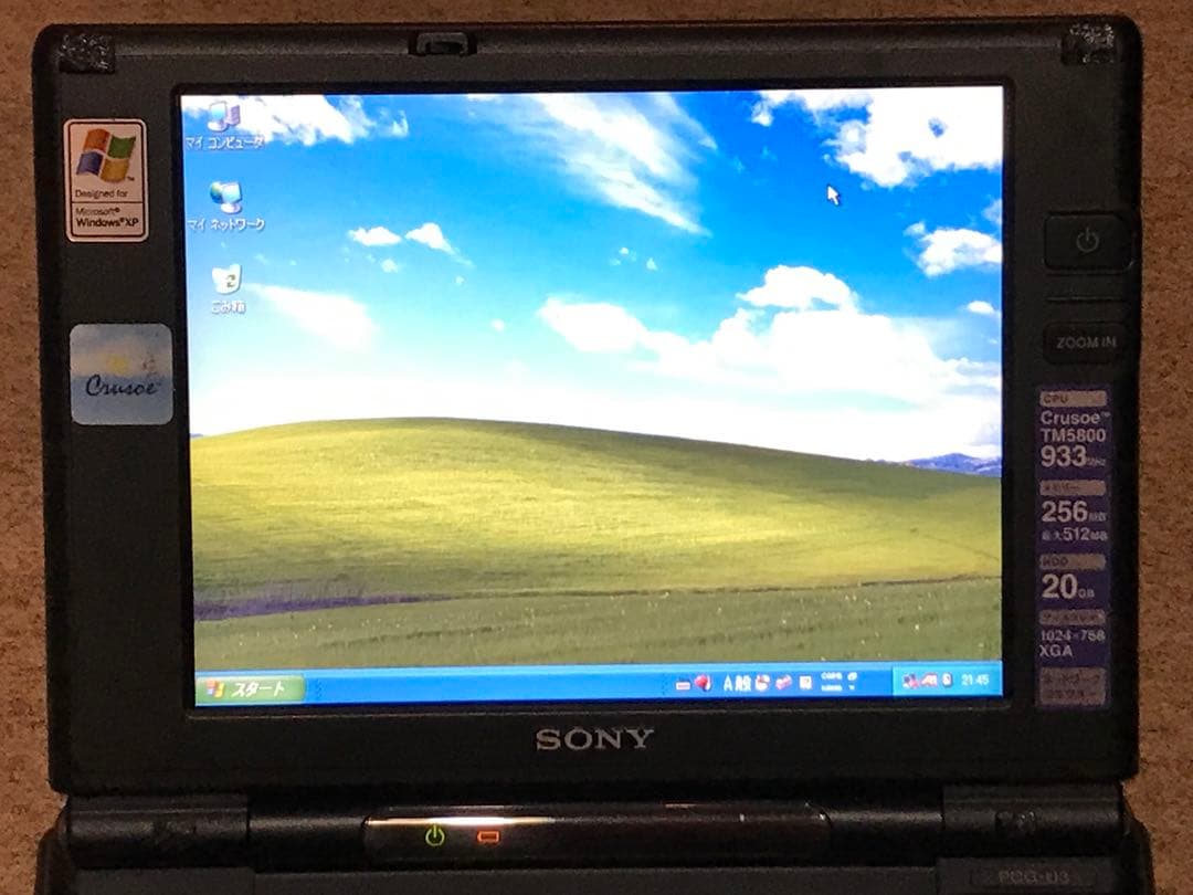 希少超小型 SONY VAIO U PCG-U3 WinXp