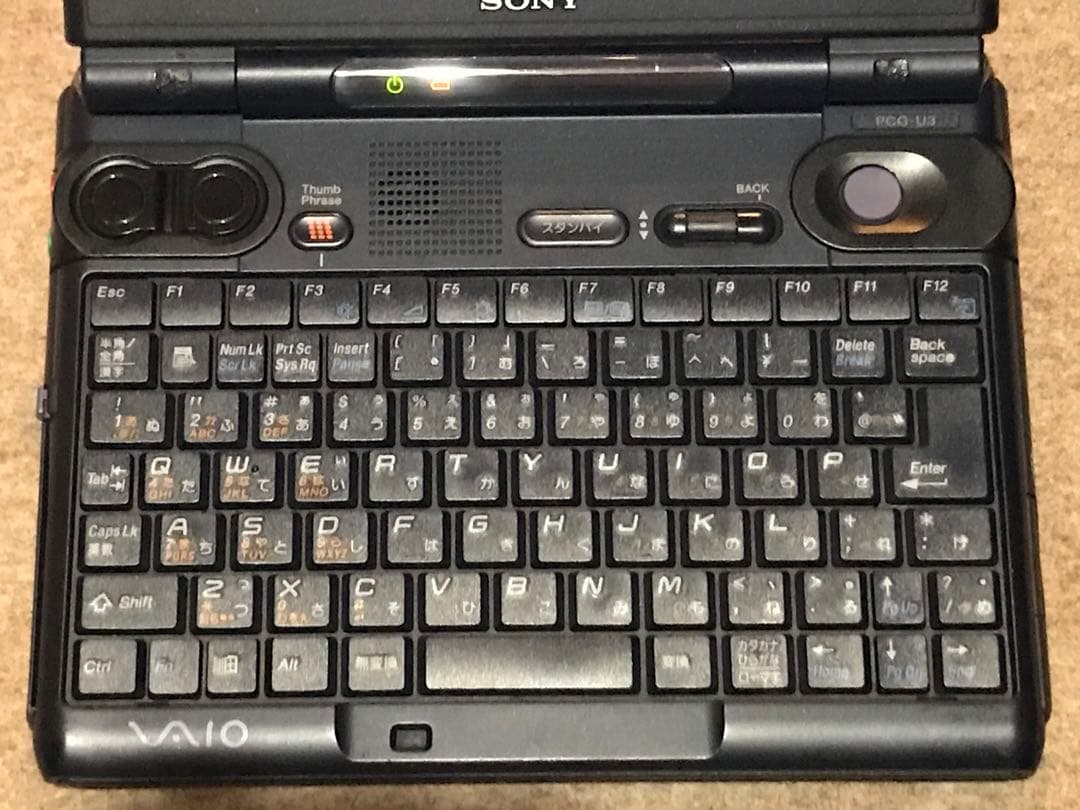 希少超小型 SONY VAIO U PCG-U3 WinXp