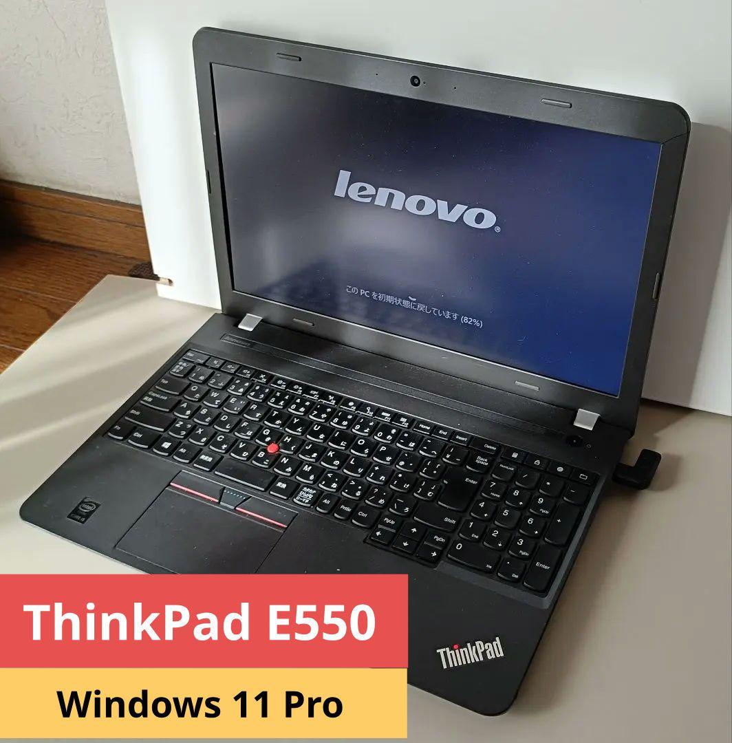 Windowsノート本体 Lenovo ThinkPad E550 Windows11Pro