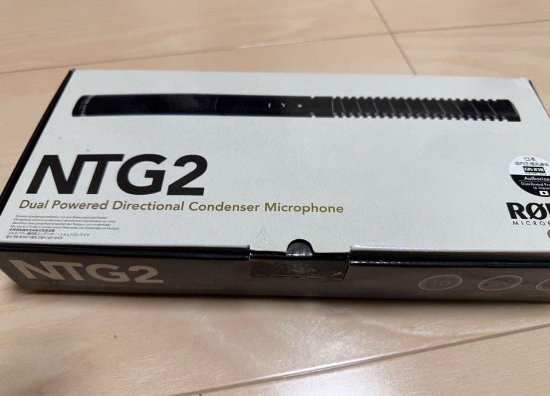 【ほぼ未使用美品】RØDE NTG2 ダイレクショナルコンデンサーマイク