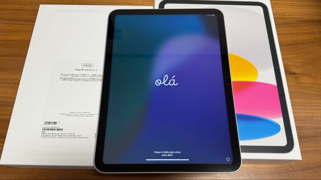 【HIRO出品】ipad 第10世代256GB wifi(10.9インチ）