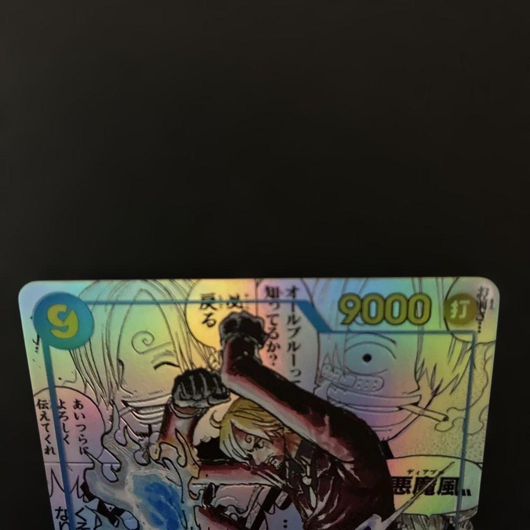 ワンピースカード　サンジ　コミパラ　OP06-119