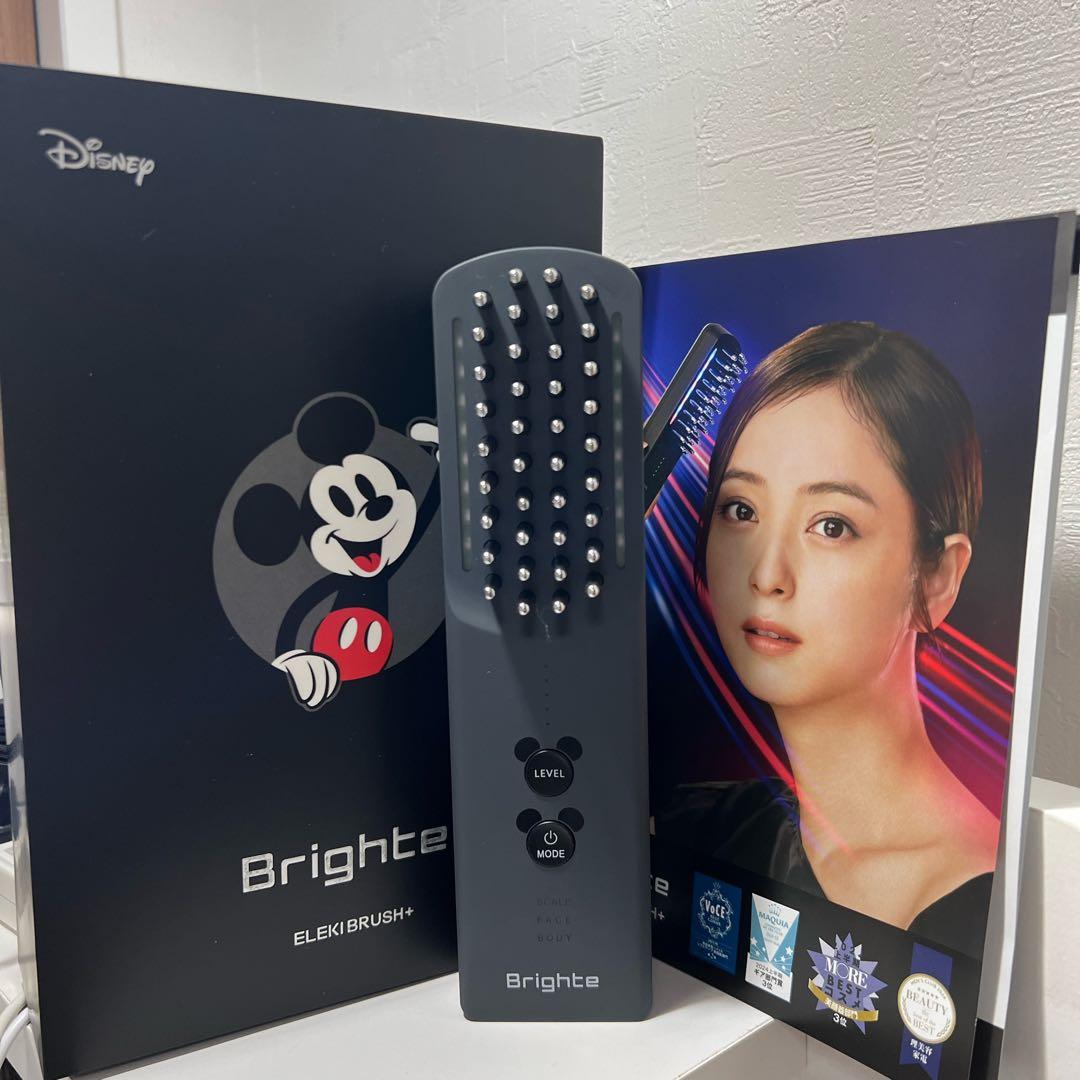 brighte エレキブラシ+ シートマスク2枚つき