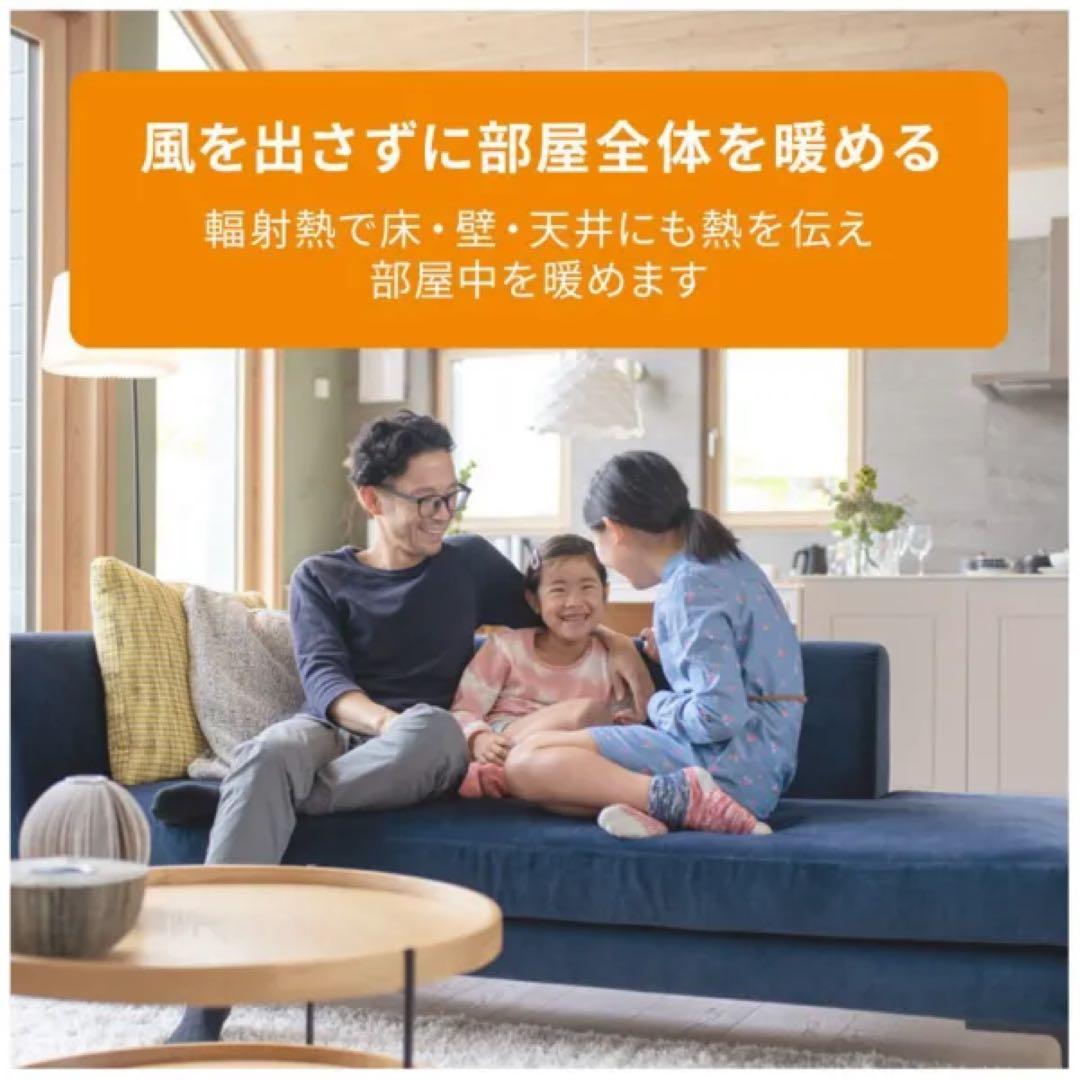 DeLonghi MDHS12-PB ブラック 電気ヒーター