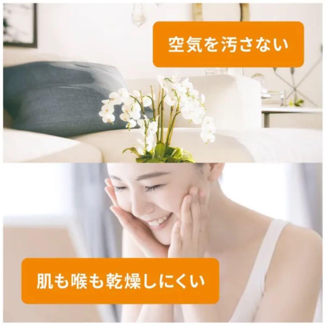 DeLonghi MDHS12-PB ブラック 電気ヒーター