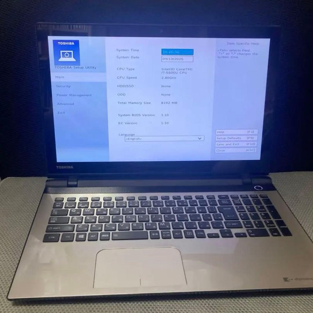 Windowsノート本体 TOSHIBA dynabook T75 RGS1 Core i7 8GB
