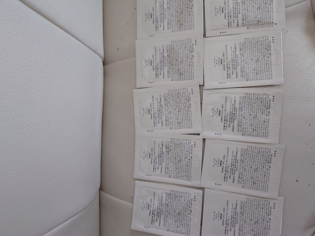 クレ・ド・ポーボーテ ルセラムII 30ml