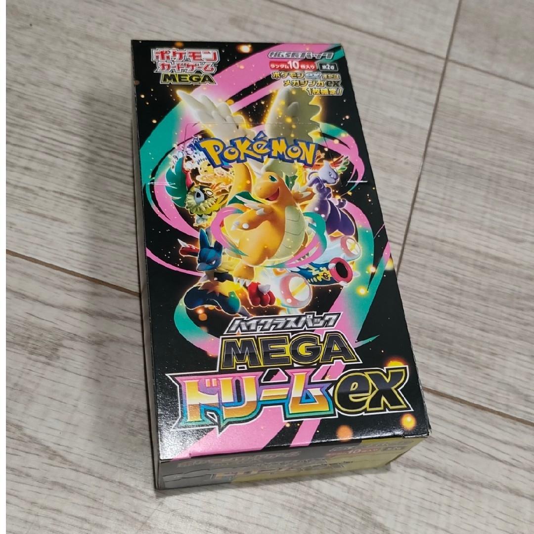 ポケモンカードゲーム　MEGAドリームex　シュリンク無し　ペリペリ有