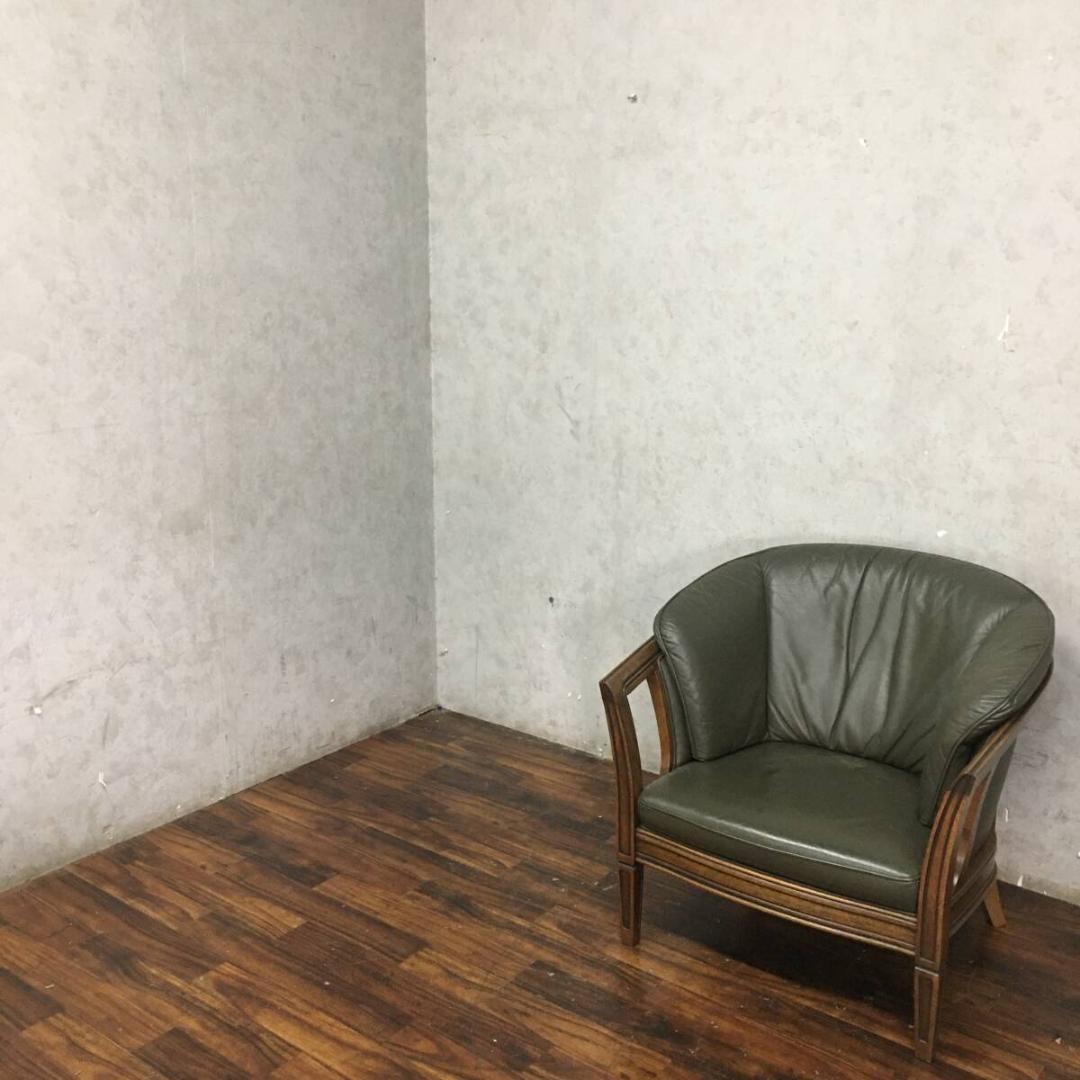 maruni マルニ 地中海ロイヤル  シャルル 1人掛けソファ