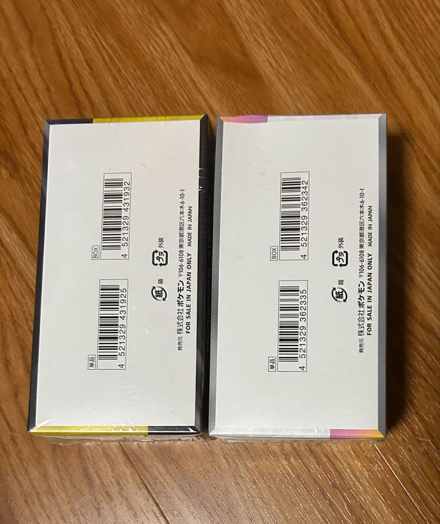 ポケカ　 MEGAドリームex&テラスタルフェスex シュリンク付　新品・未開封