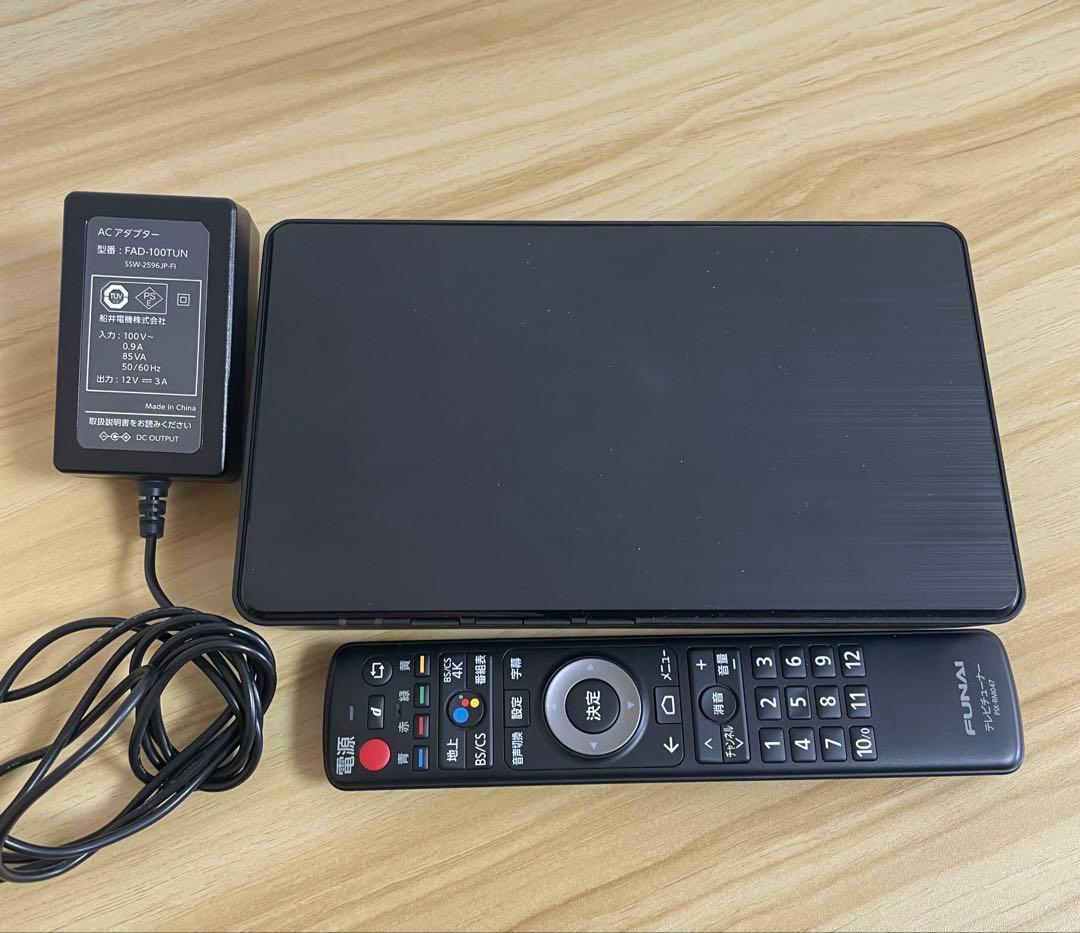 。FUNAI新4K衛星放送対応テレビチューナー　FT-4KS10