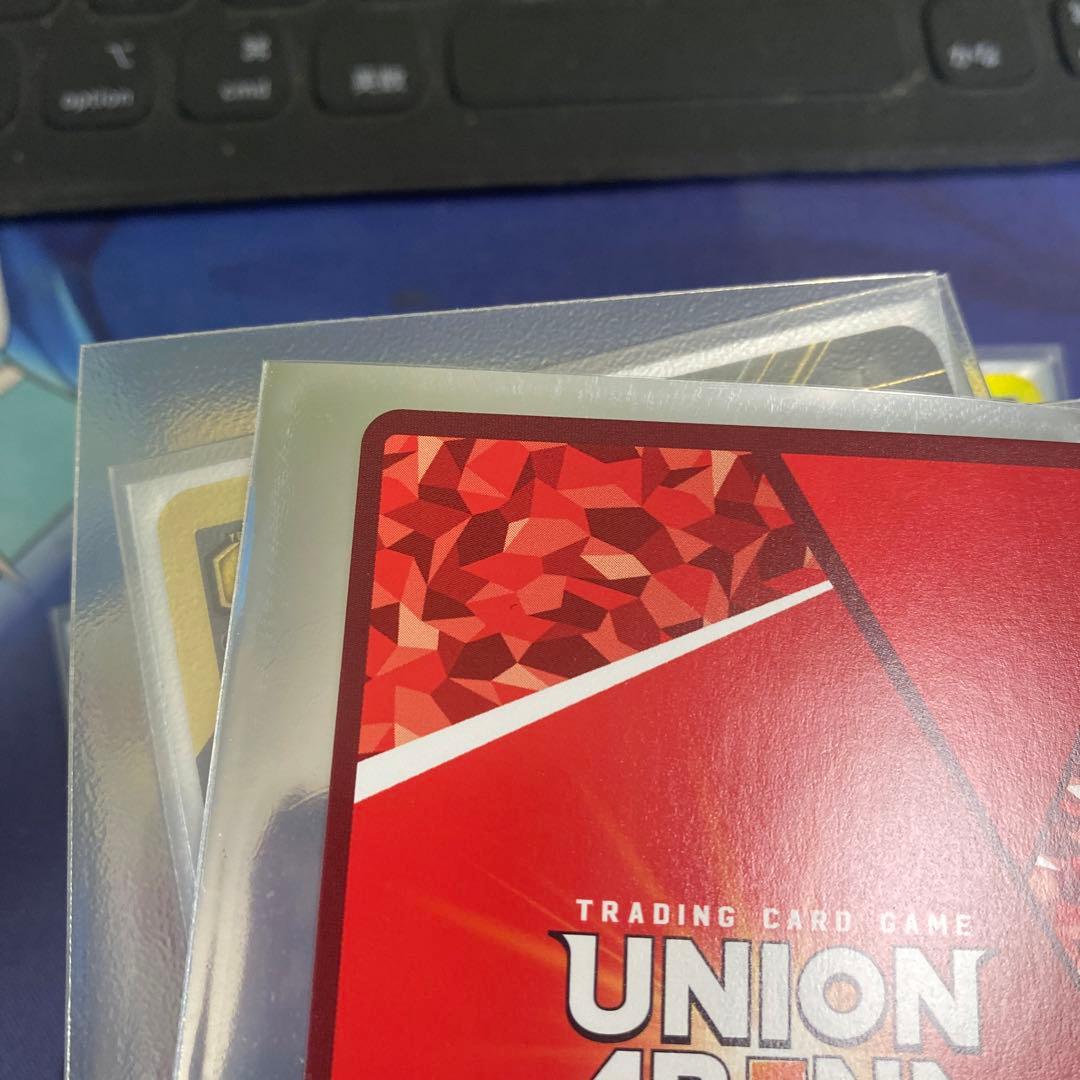 ユニオンアリーナ ノワール星2パラレル