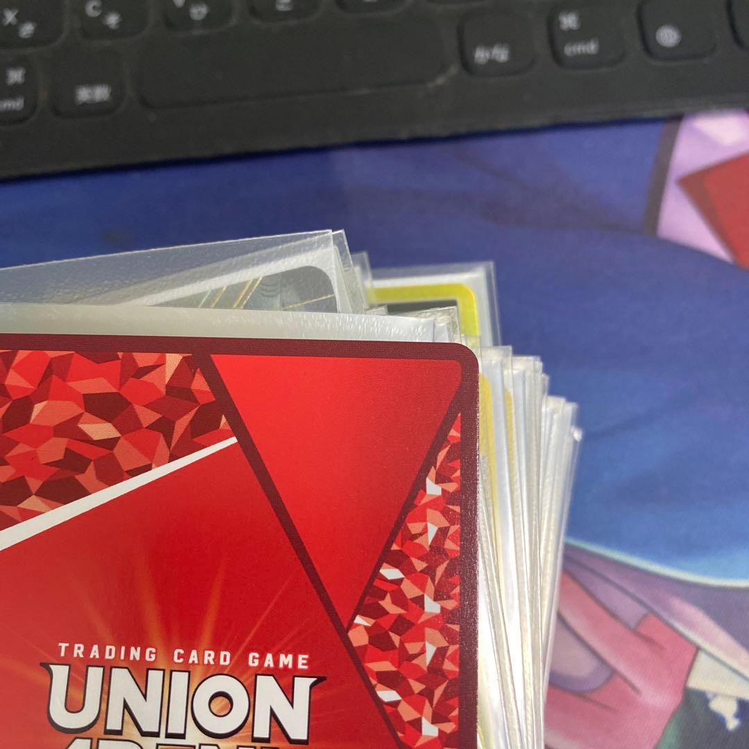 ユニオンアリーナ ノワール星2パラレル