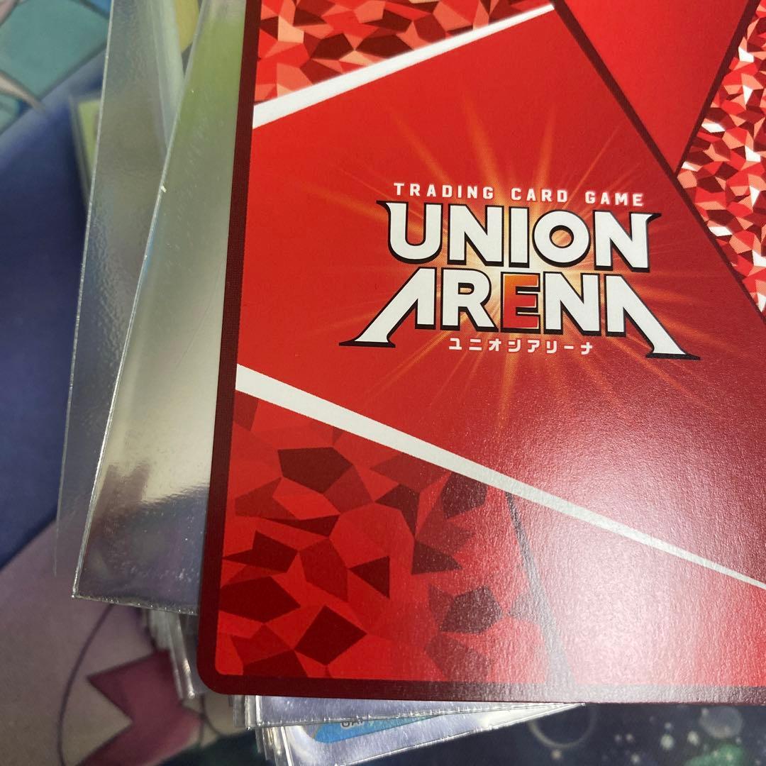 ユニオンアリーナ ノワール星2パラレル