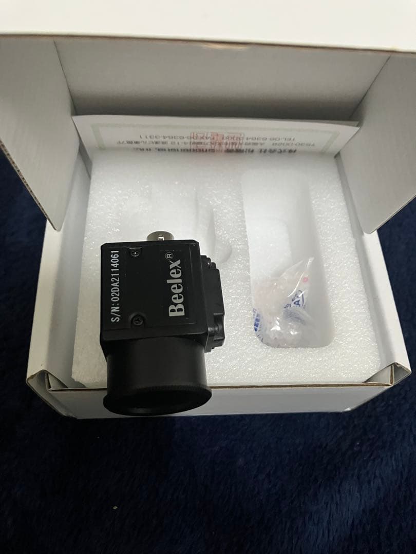 USB3 Visionカメラ 500万画素　CS500-C