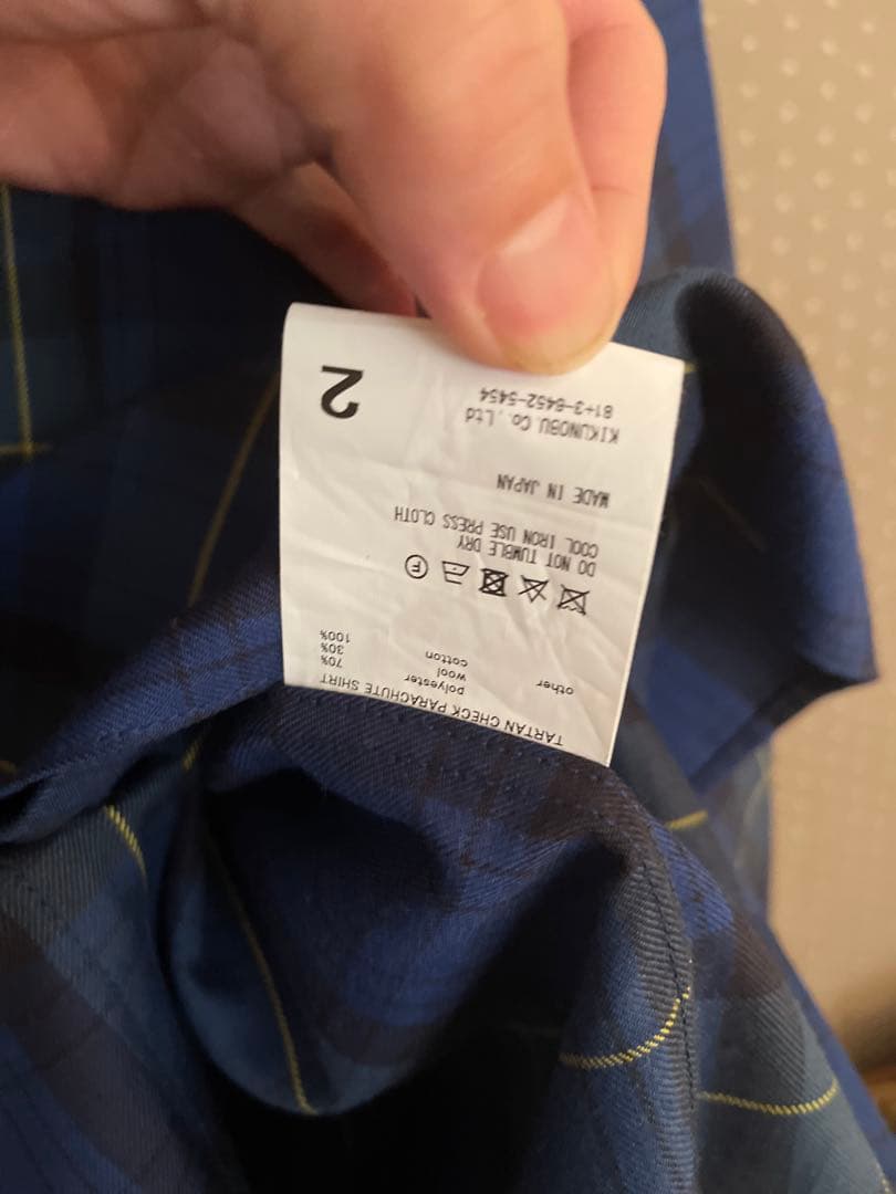 パラシュートシャツ