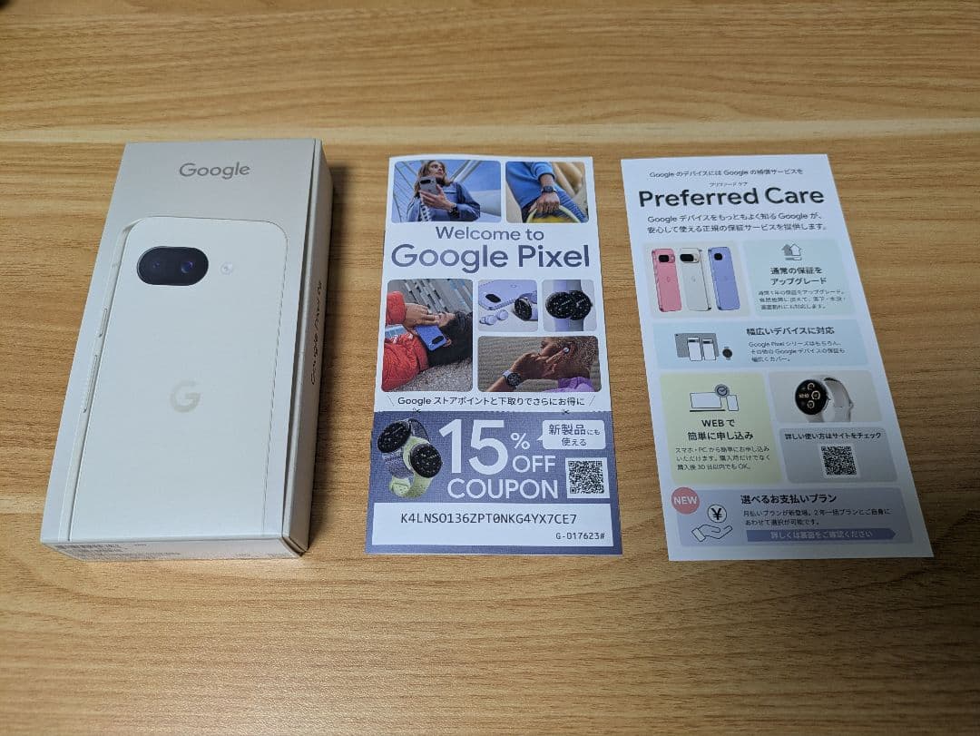 スマートフォン本体 Google Pixel 9a Porcelain