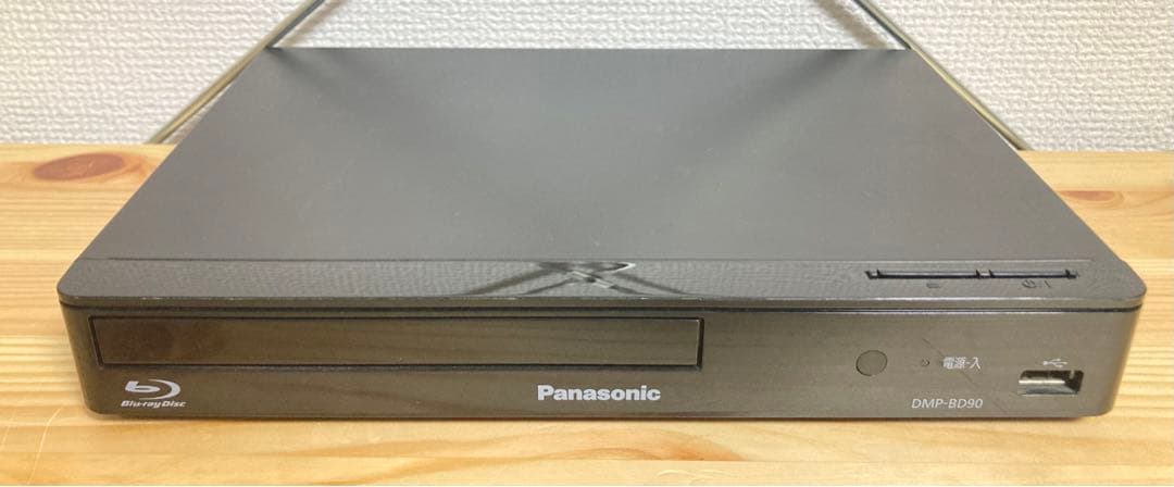 ☆ Panasonic ブルーレイプレーヤー DMP-BD90 パナソニック