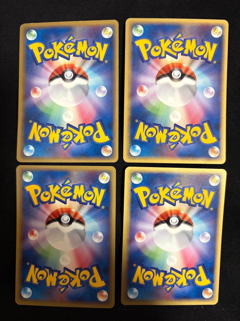 ポケモンパーク4枚セット ピカチュウ レックウザ ゴニョニョ　ジラーチ