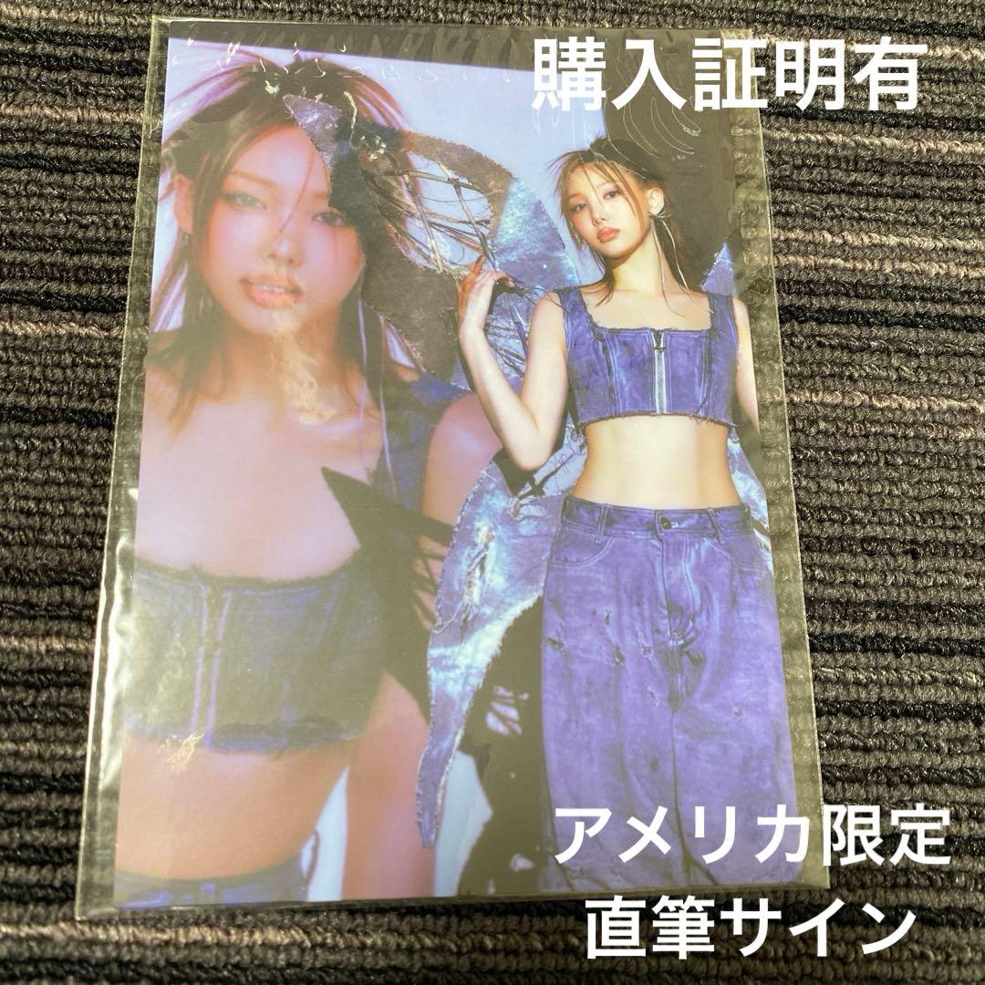 TWICE ナヨン 直筆 サイン Na アメリカ限定