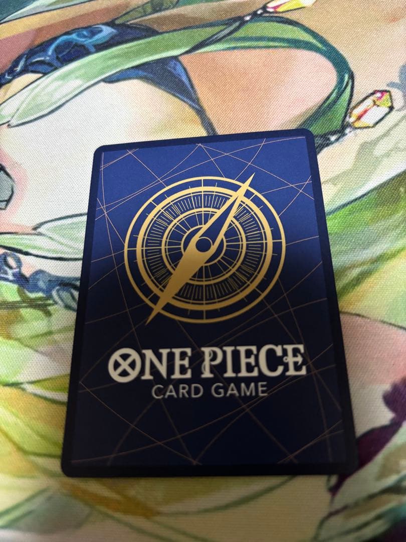 ボア・ハンコック コミパラ OP07-051 SR