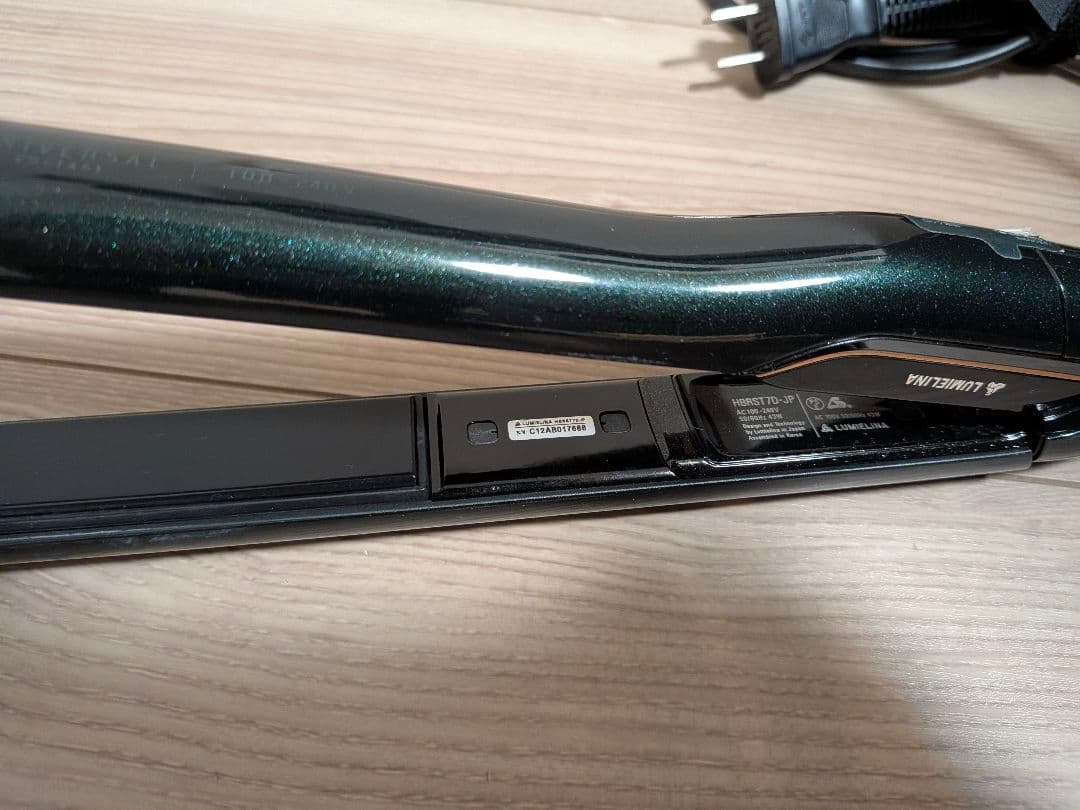 ジャンク品　ヘアビューロン7Dplusストレート　訳あり