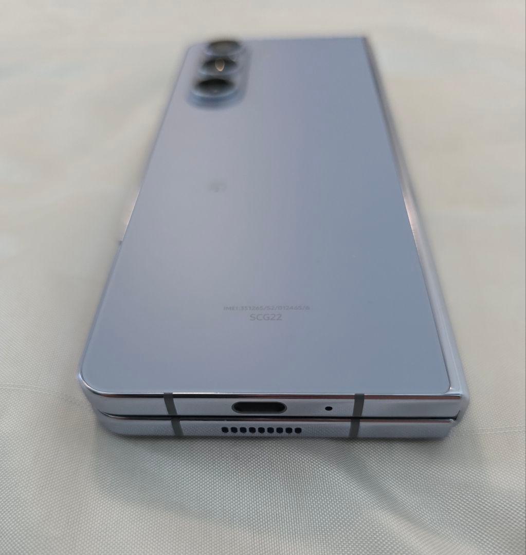 【美品】Galaxy Z Fold5 SCG22 256GB【SIMフリー】