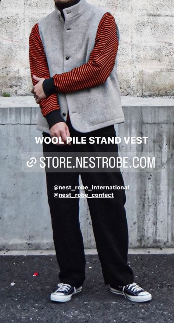 confect ウールパイルハイネックベスト