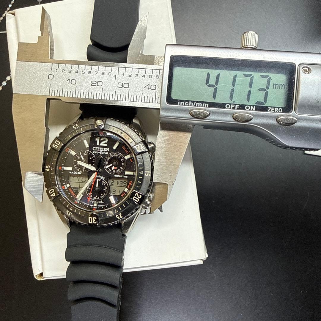 腕時計 CITIZEN シチズン プロマスター ナビホーク C651 エコドラ