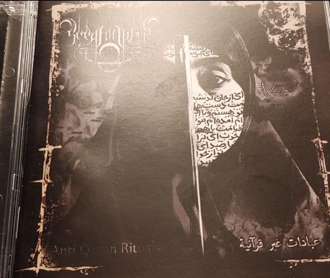 ブラックメタル Seeds of iblis Anti Quran～