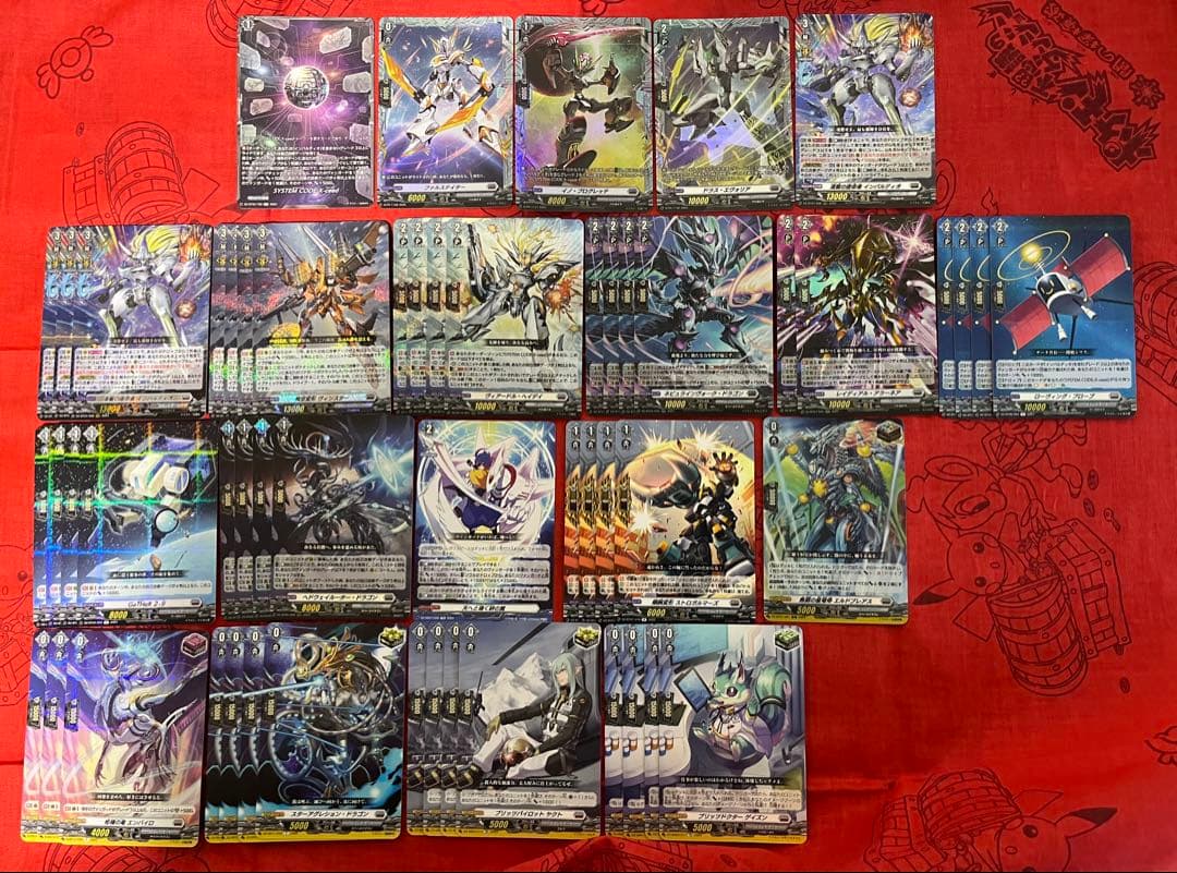 インバルディオ　デッキ　調整パーツ付き