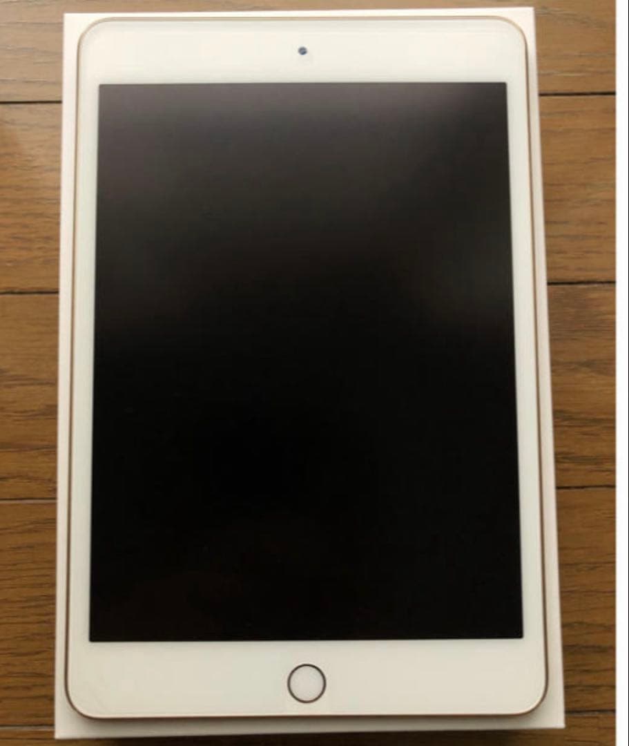 Apple iPad mini 4 シルバー 128GB Wi-Fi セルラー