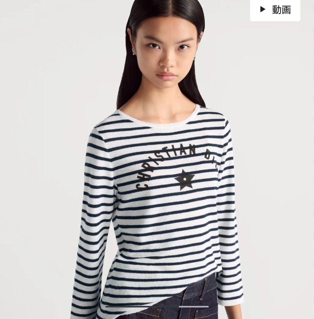 Dior　D-Stripeセーター Dioriviera 38 ボーダーニット