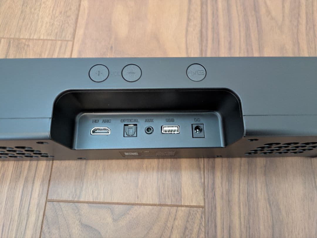 新品未使用ブラック ファンロジーVGP2024受賞サウンドバー