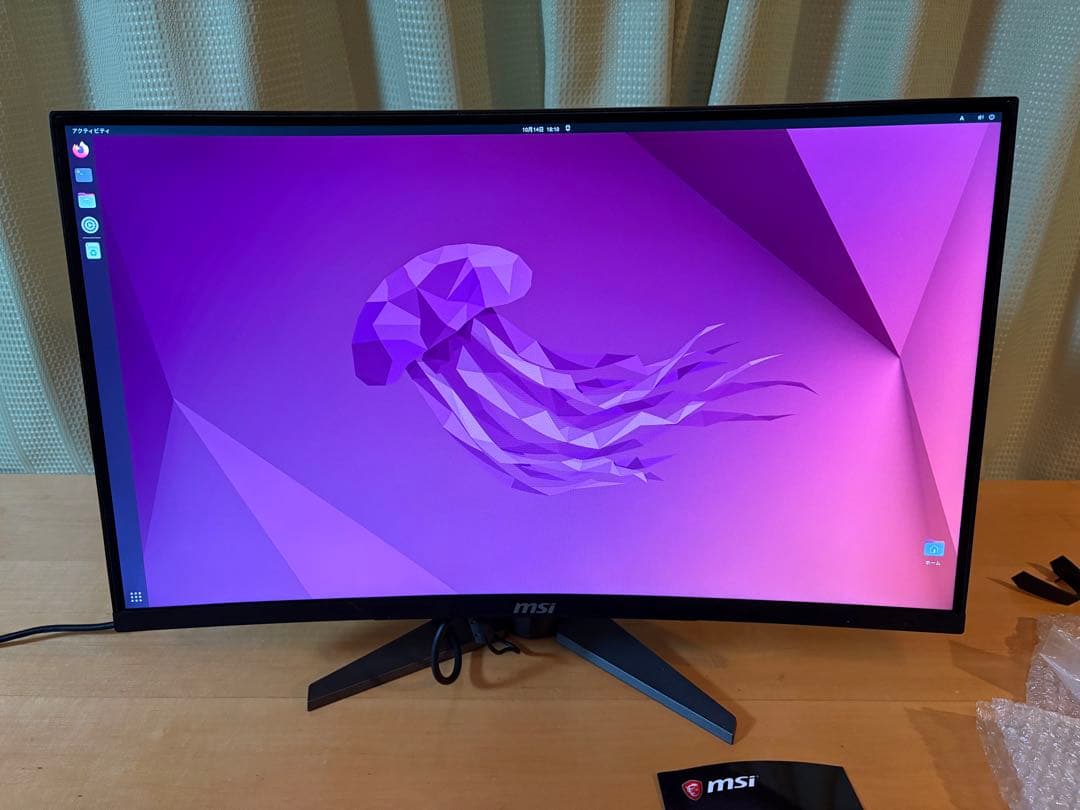 MSI Optix MAG27CQ 注意点あり