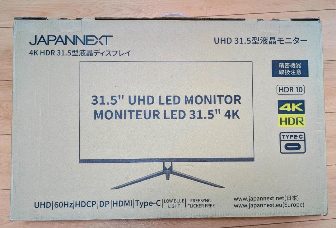 【訳アリ】JAPANNEXT 31.5インチ UHD LED 4K モニター