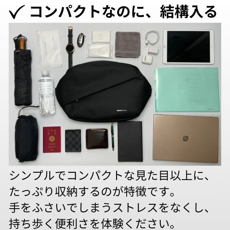 QUICK PACK 13 メッセンジャーバッグ