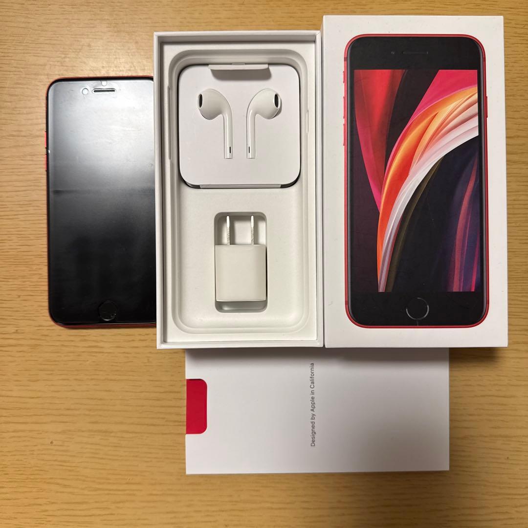 【ジャンク品】iPhone SE (第2世代) PRODUCT(RED) 本体