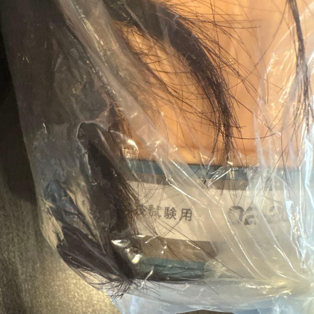 ４体セット 美容師実技試験用ウィッグ ３体 練習用１体 計４体