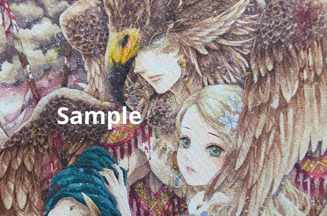 し*ろ様 オリジナルイラスト「鷲王と生贄の姫の物語」