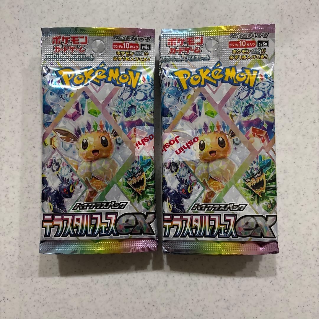 ポケモンカード　テラスタルフェスex 12パック