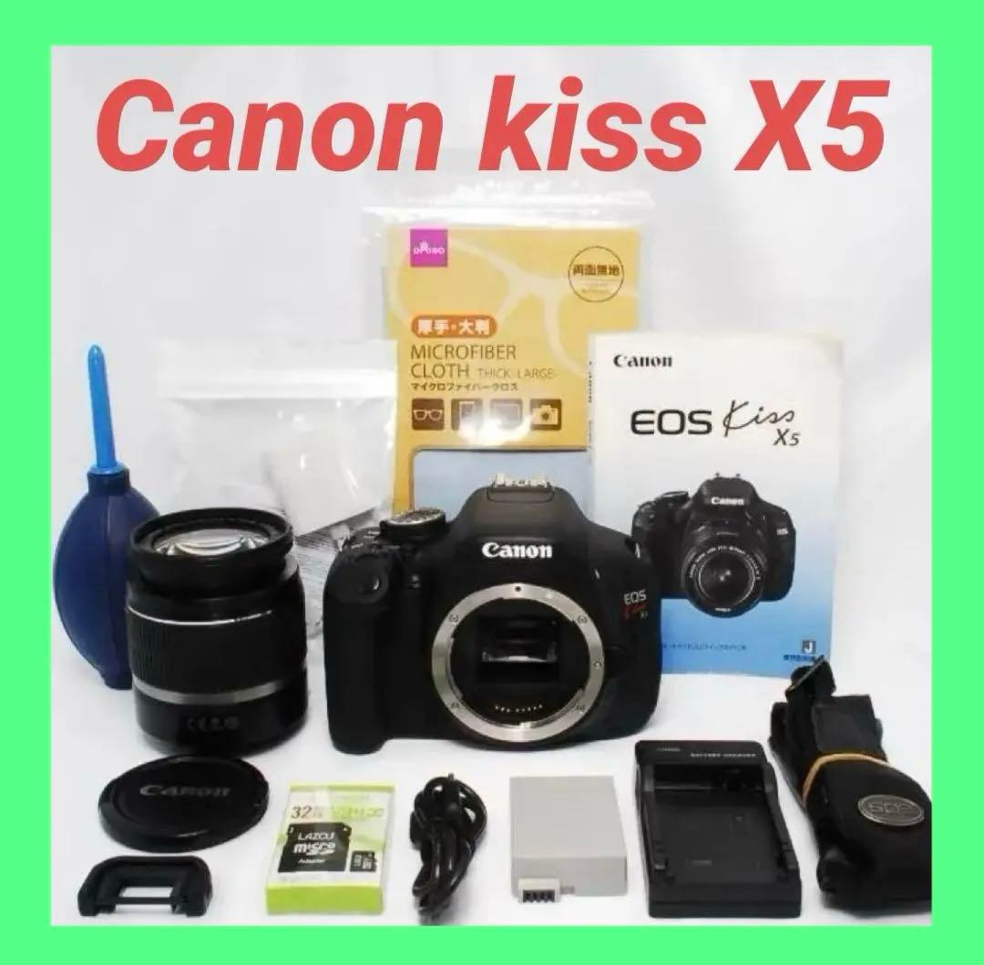 Canon EOS Kiss X5 デジタル一眼レフ★初心者でも使いやすい❣️