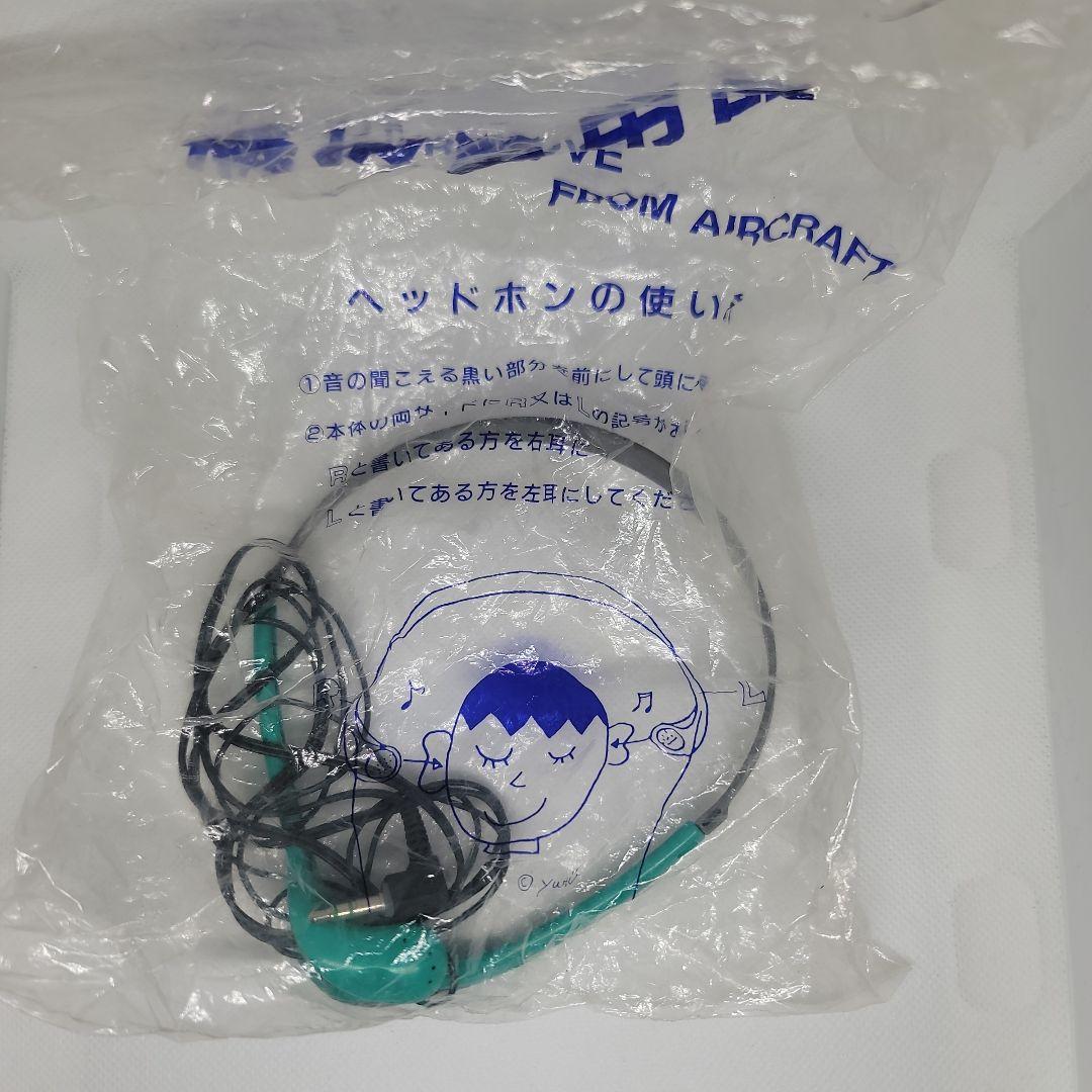 JAS　日本エアシステム　SONY　ヘッドホン　未開封品